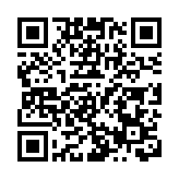 中國團隊研究揭示光伏電站建設引起地表溫度變化可忽略不計