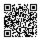 品牌價值榮登中國豪車榜首  問界全系亮相2026北京車展