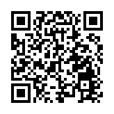 文化和旅遊部：對整改不力的5A級旅遊景區進行降級或取消等級