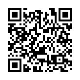 《奪金2026》亮燈賽收官