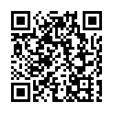 天文台：今晚起天氣不穩 周四料降至20度