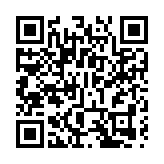 內蒙古自治區政協原副主席王中和一審獲刑17年