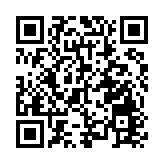 【來論】發揮兩會參政經驗 協助特區畫好五年規劃