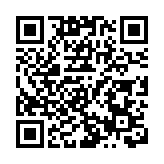 【港樓】黃竹坑站晉環天台特色戶4873萬沽 全盤僅餘3伙待售