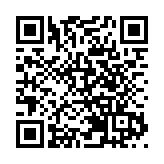 ​離境退稅進入「秒級」時代 全國首筆「拍卡即退」即買即退業務落地深圳機場