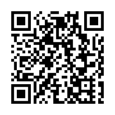 美歐英日加央行本周議息 市場關注中東衝突下利率後續路徑