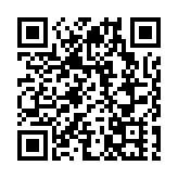 2026全國醫學模擬人和健康傳感器智能感知大賽啟動  面向全球開放報名