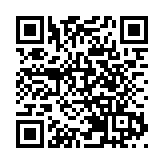 粵公布2025年度知識產權「十大事件」 「『深圳—香港—廣州』科技創新集群登頂全球創新指數榜」入選