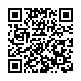 2026「護企揚帆 商拓四海」交流活動佛山舉辦