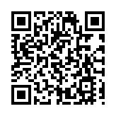 有片丨慶祝創校七十周年  浸大交響樂團周年音樂會周三開演