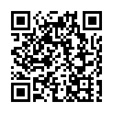 晉江市企業家科學家創新大會圓滿召開 共謀產業創新融合新篇章