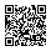 有片丨廣東順德外賣店廚師在鍋中吐口水洗掃把 官方責令停業立案調查