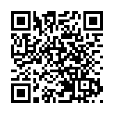 廣西擔任2026年服貿會主賓省  服務貿易連續三年增長超20%