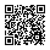 「平安行·天通衛星守護」蘭州首發：構建全域戶外出行安全新格局