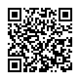 雲南硯山：感受四月限定紫色浪漫