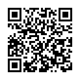 盈江目瑙縱歌「火」出圈背後的「邊小V」力量