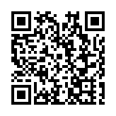 成都高新區出台數據七條 助力國家數據產業集聚區建設