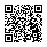 助力家鄉生物醫藥產業發展    港人為東莞石龍引薦專家博士團