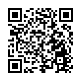 大興安嶺呼中區旅遊風光攝影展亮相大連 唱響「中國最冷小鎮」文旅品牌