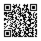 山廈隊熱血加冕！深圳平湖「村 BA」籃球賽落幕 文體賦能基層治理