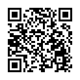 第六屆魯企走進甘肅·隴南投資洽談會成功舉辦