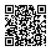 四川文旅亮相香港國際授權展