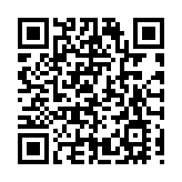 哈爾濱平房區（哈經開區）召開首屆勞動模範和模範單位（集體）表彰大會