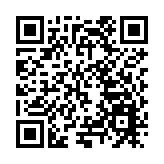 共赴青春之約 青島西海岸新區舉行城市對話會