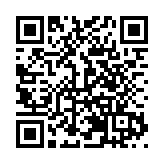  「十五五」河北啓新局——向香港及全球資本釋放新商機     