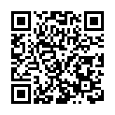 天津「十五五」啓幕：濱海新區二十載再出發  打造北方開放新高地