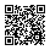 英議會下院將投票決定是否調查首相 首相辦公室稱反對黨「孤注一擲」