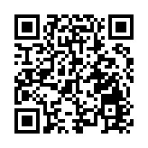 休班警大窩口道撞貨車被捕 調內勤禁配槍今日提堂