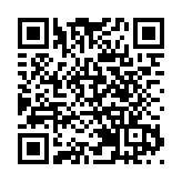 美股漲跌不一 標普500與納指再創新高