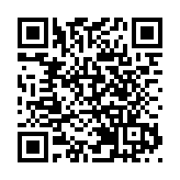 中國代表：霍爾木茲海峽受阻源於美以非法軍事行動