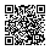 以賽興城以熱促商 遼寧全方位釋放「東北超」賽事消費動能