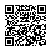 智啟江淮身臨未來 科技盛宴點亮市民生活