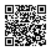 以軍攻擊黎巴嫩利塔尼河以北地區，稱可能「打滿全年」