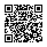 「PONG！張達利藝術展」在深圳市當代藝術與城市規劃館啟幕