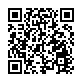 五一小長假｜漁護署料每日有千人登橋咀洲 將增派人手巡邏