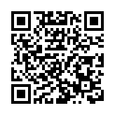 伊朗駐聯合國代表：美國「如同海盜和恐怖分子」