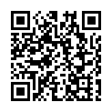 阿里擬分拆REIT於A股上市 涉嘉興園區 獲港交所批准