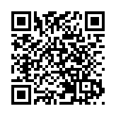 烏克蘭與挪威聯合生產無人機 預計不晚於今夏交付