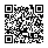 有片丨中國代表安理會嚴厲駁斥日方