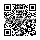 心善行慈善機構主席彭志明博士：以教育為志 凝聚社會力量