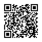 防AI及深偽技術 美國歌手泰勒絲為個人聲音和肖像申請商標