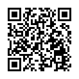 寧德時代巨額配股籌392億