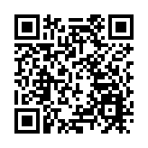 科大醫學教研綜合大樓動土 李家超：與現有兩所醫學院錯位發展