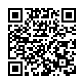 全港首位！嶺大秦泗釗校長入選「過程自動化名人堂」 被譽為國際控制工程界崇高榮譽