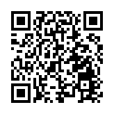 警方新界南打擊網購騙案 拘33人涉款1300萬元