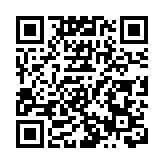  九巴與中銀香港簽訂5億港元3年期貸款購電動巴士